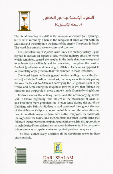 Islamic Conquests Throughout the Ages