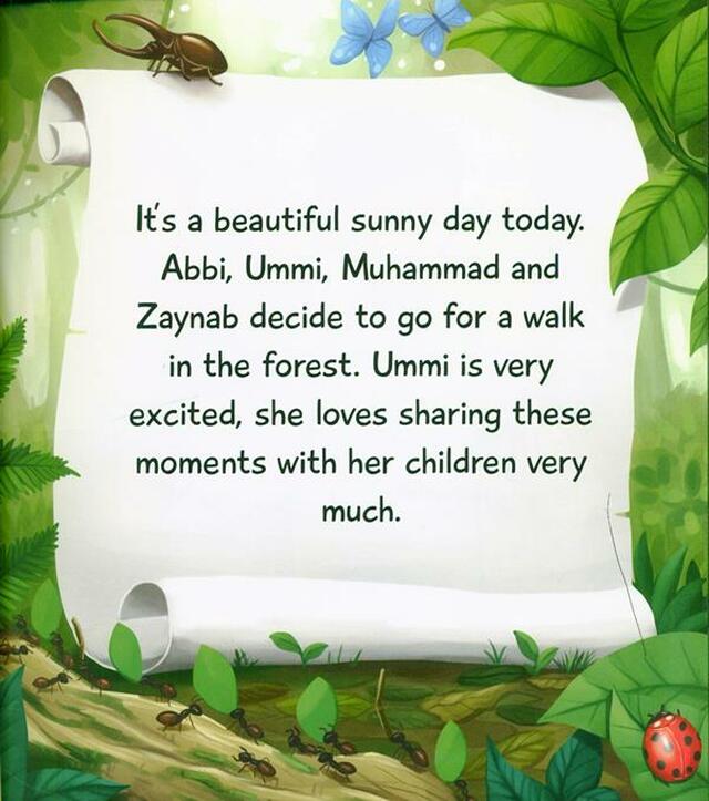 I Learn To Say SubhanAllah - Dar Al Arqam