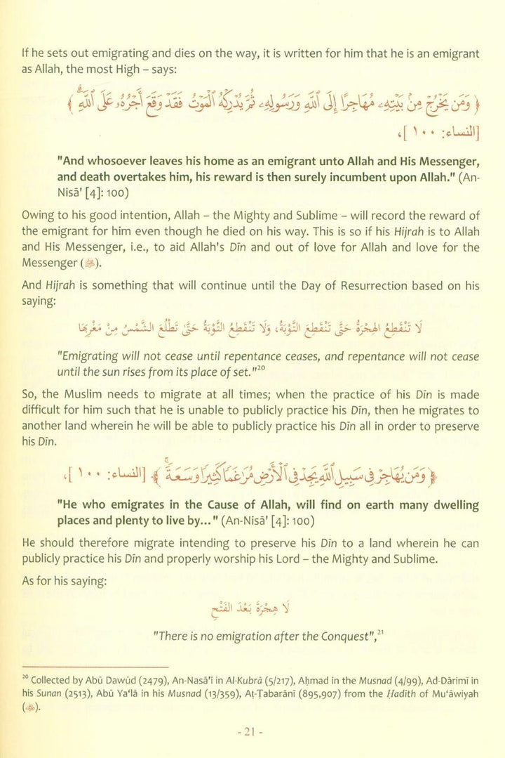 The Explanation of Imam An Nawawi's 40 Hadith by Dr Saalih al-Fawzaan