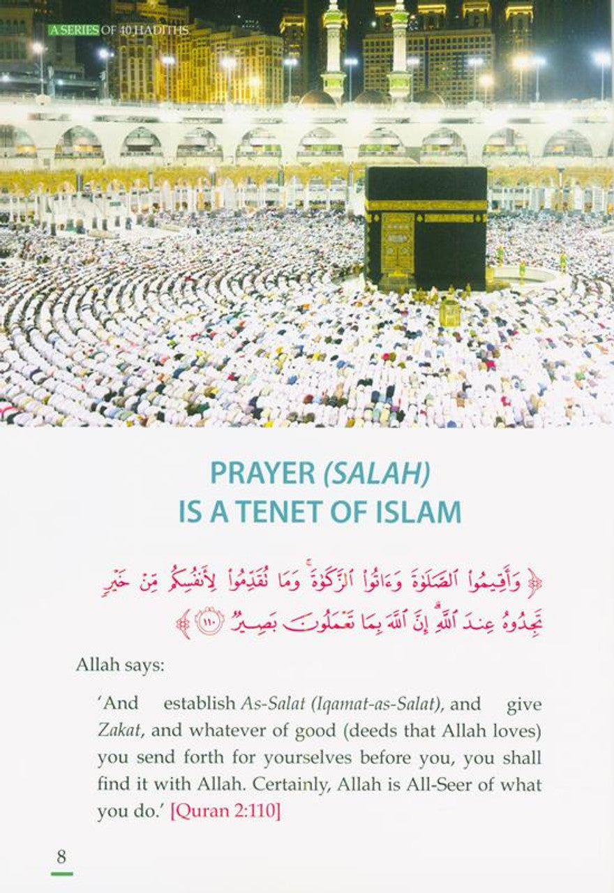 Forty Hadith On Prayer