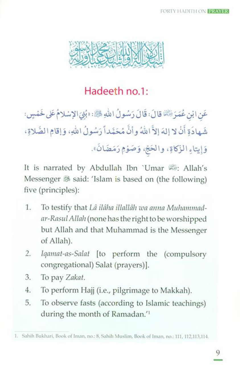 Forty Hadith On Prayer