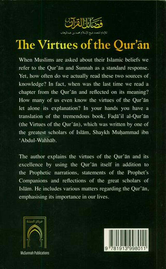 The Virtues of the Qu'ran