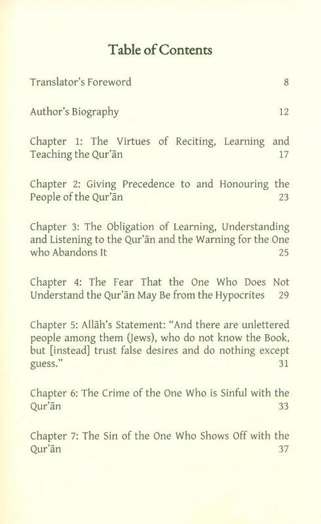 The Virtues of the Qu'ran