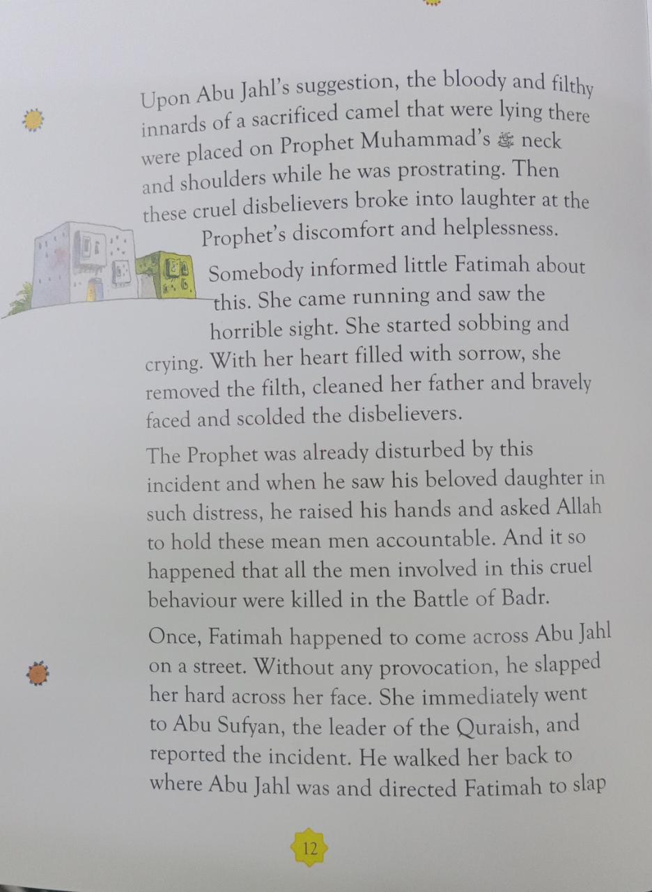 Fatimah: The Daughter Of The Prophet Muhammad