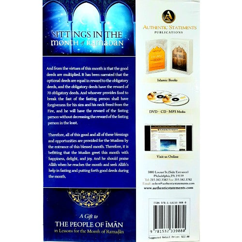 Sittings In The Month Of Ramadan