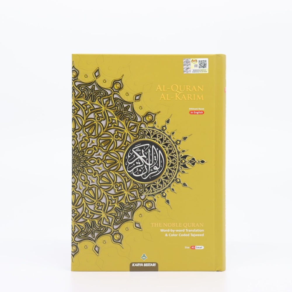 Maqdis Al-Quran Al Kareem Word by Word The Noble Quran Colour Coded Tajweed A5 Size