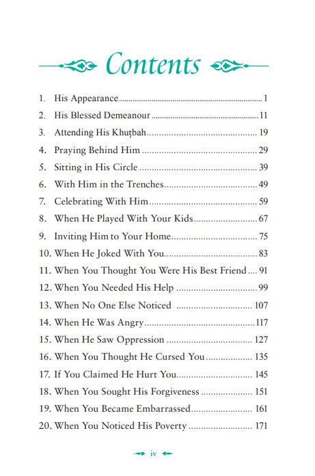 Meeting Muhammad (صلى الله عليه وسلم)