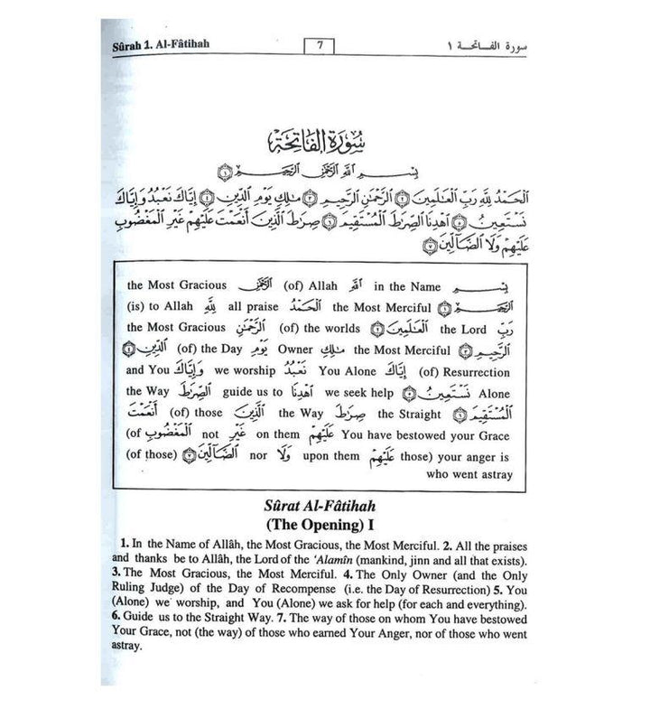 Noble Quran Word For Word 3 Vol. Set  (Black and White)
