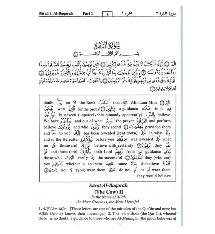 Noble Quran Word For Word 3 Vol. Set  (Black and White)