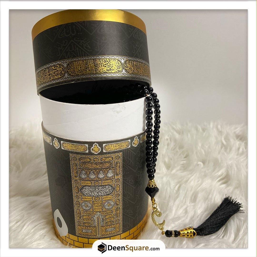 Cylindrical Gift Box with Prayer Rug and Pearl Tasbih (Various Colours)