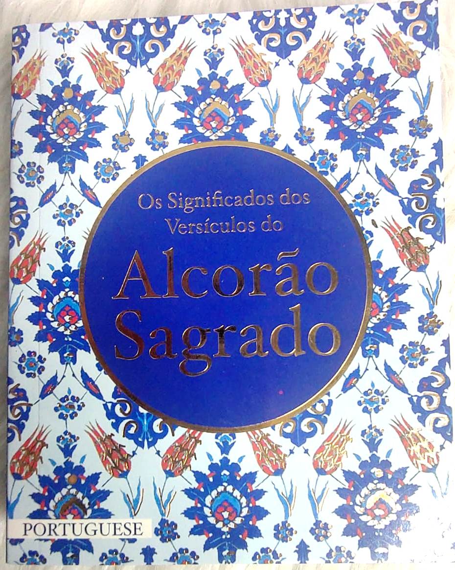 Portugese Quran - Pocket Size (Without Arabic)