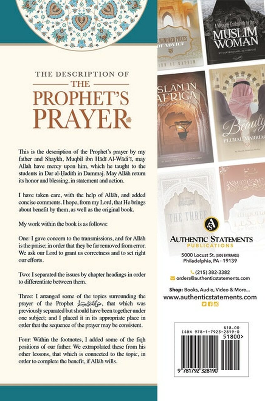 The Description Of The Prophet's Prayer by Shaykh Muqbil
