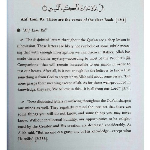 When The Stars Prostrated: Meditations On Surat Yusuf