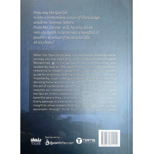 When The Stars Prostrated: Meditations On Surat Yusuf