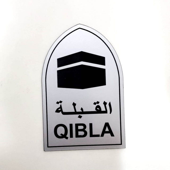 Qibla Arrow PVC Engraved for Ceilings, Walls