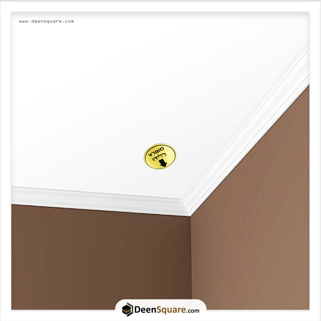 Qibla Arrow PVC Engraved for Ceilings, Walls (Round Shape)