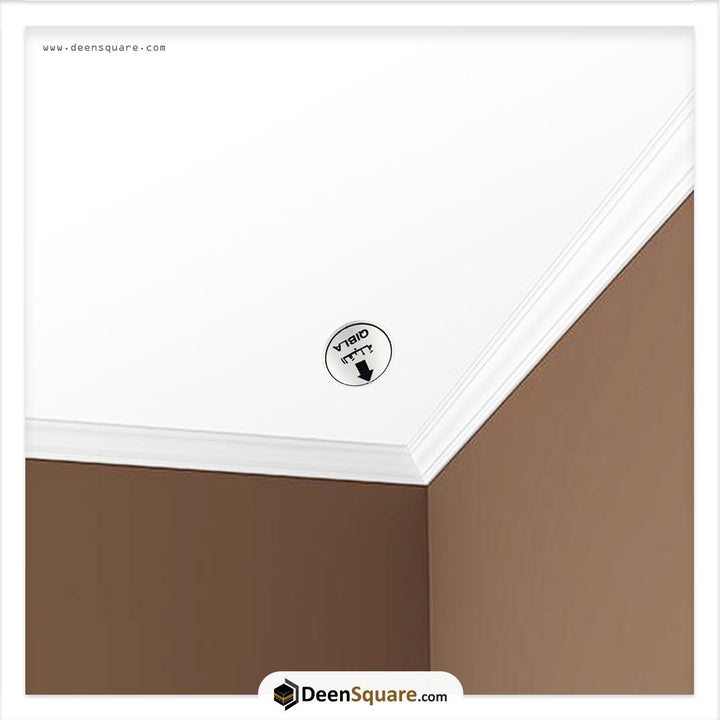 Qibla Arrow PVC Engraved for Ceilings, Walls (Round Shape)