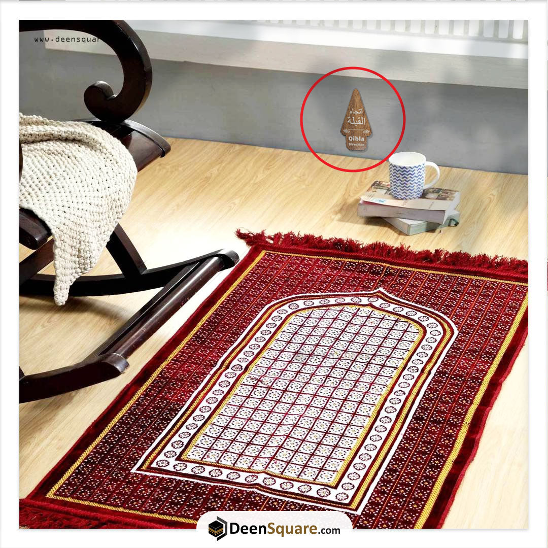 Qibla Arrow Wooden for Ceilings, Walls - شارة إتجاه القبلة للأسقف والجدران - خشبي