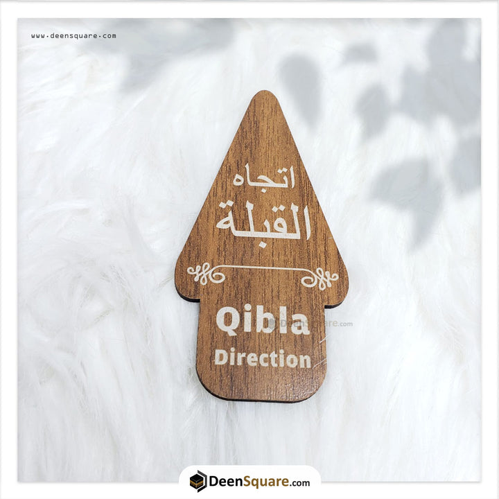 Qibla Arrow Wooden for Ceilings, Walls - شارة إتجاه القبلة للأسقف والجدران - خشبي