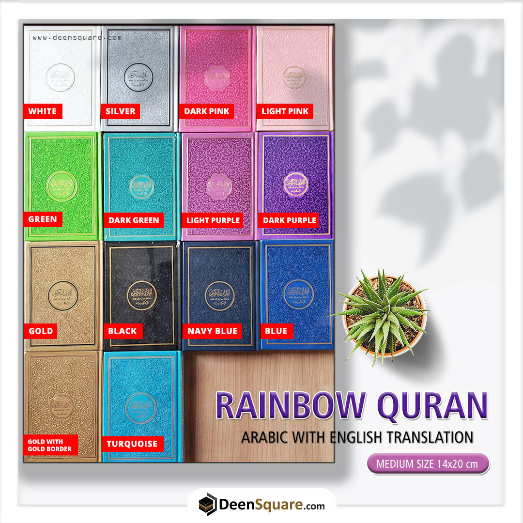 Quran