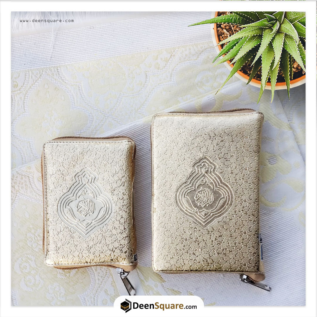 The Holy Quran colour coded tajweed Rules - 10cm x 7cm Pocket Size Zipper Purse Golden (15 Line #147 CC)
