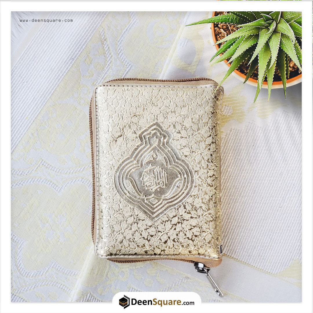 The Holy Quran colour coded tajweed Rules - 14cm x 10cm Zipper Purse Golden (15 Line #347 CC)