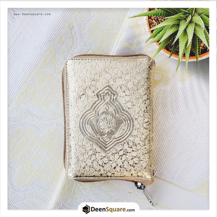 The Holy Quran colour coded tajweed Rules - 14cm x 10cm Zipper Purse Golden (15 Line #347 CC)