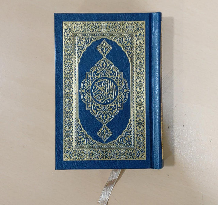 Quran Uthmani Script Two Colors 7 x 10 cm (مصحف 7 × 10 2لون فني شاموا)