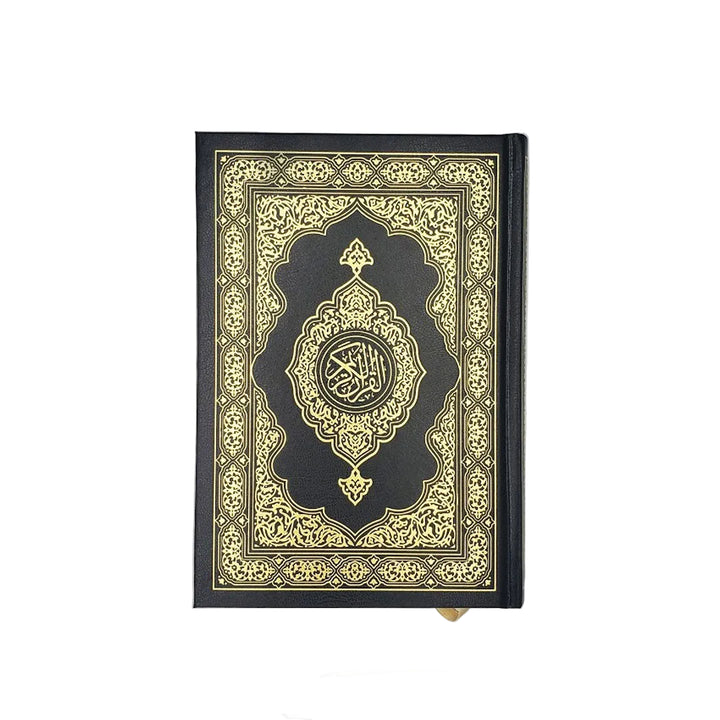 Buy Quran Uthmani Script 15 Lines white pages 40 pcs bulk pack at deensquare.com. Ideal for mosques, schools &amp; wholesale. Dubai | UAE.