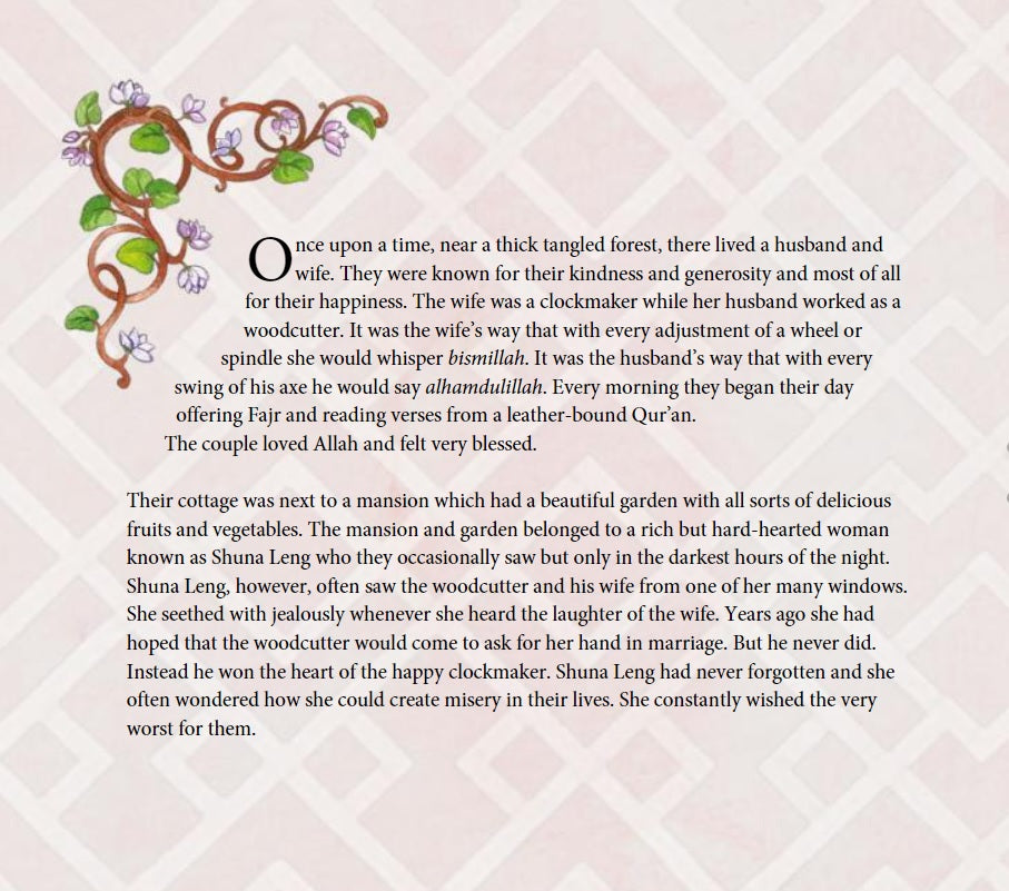 Rapunzel: An Islamic Tale