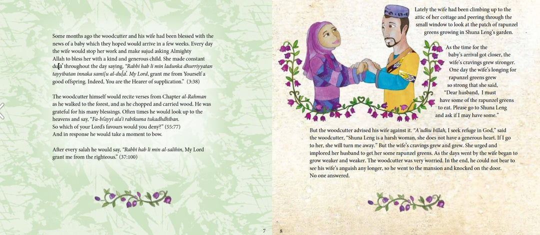 Rapunzel: An Islamic Tale