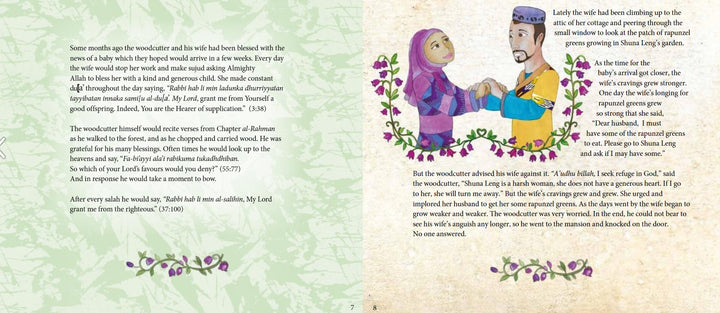 Rapunzel: An Islamic Tale