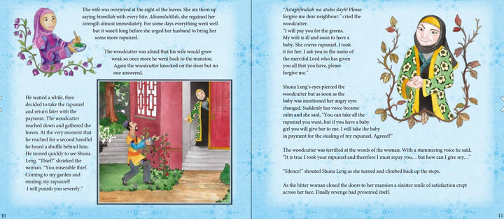 Rapunzel: An Islamic Tale