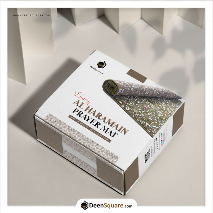 Makkah Imam Prayer Mat - سجادة صلاة الإمام في مكة المكرمة
