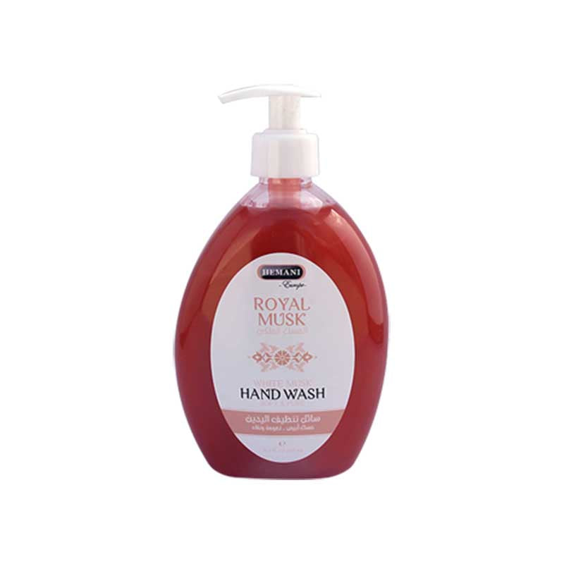 Royal Musk Liquid Soap