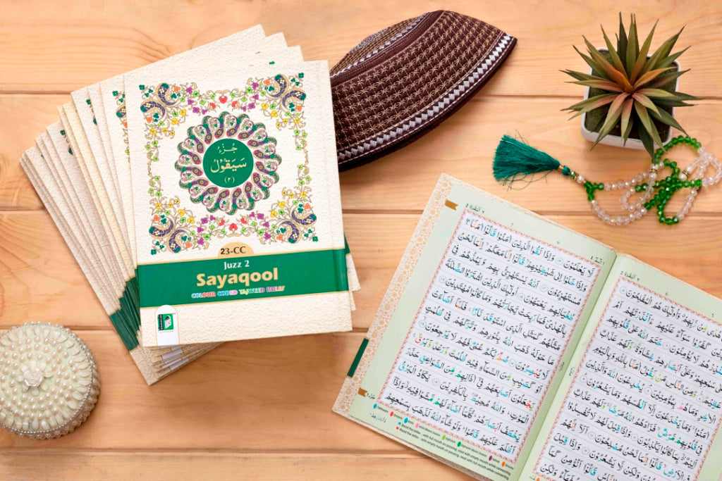 Tajweed Para Set with Velvet Box - Indo / Pak Script - 14 x 20 cm Ref 23CC