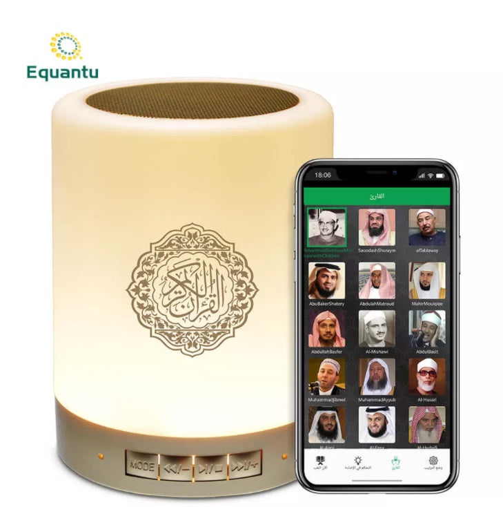 Portable Quran Speaker & LED Bluetooth Speaker - SQ112
