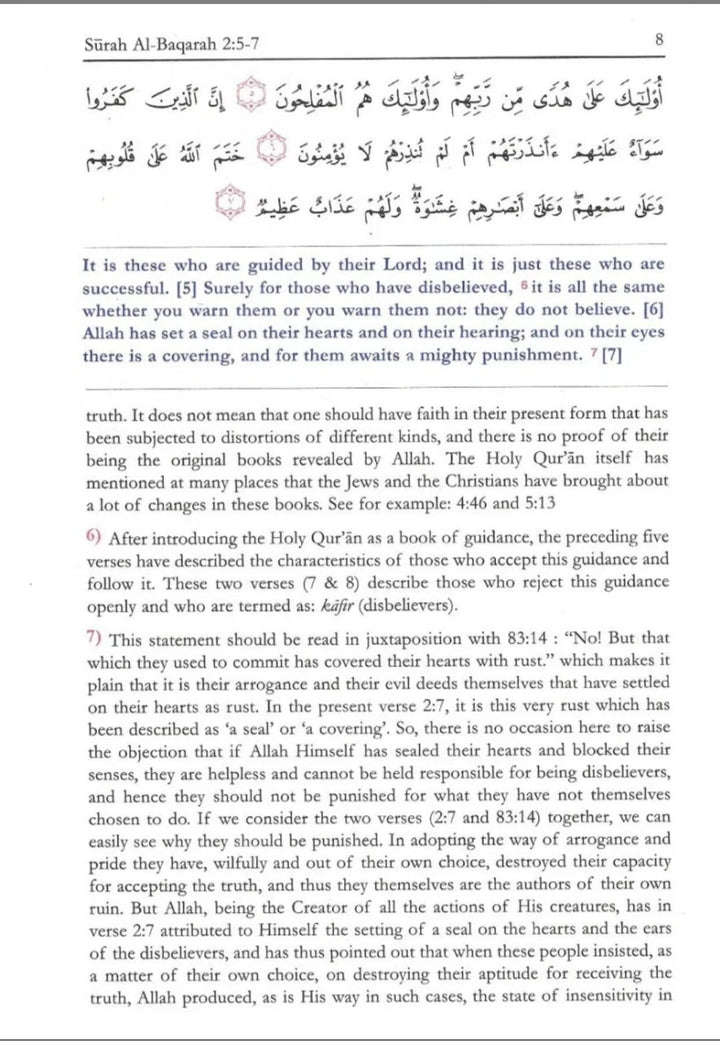The Meanings of the Noble Qur’an with Explanatory Notes – Mufti M. Taqi Usmani
