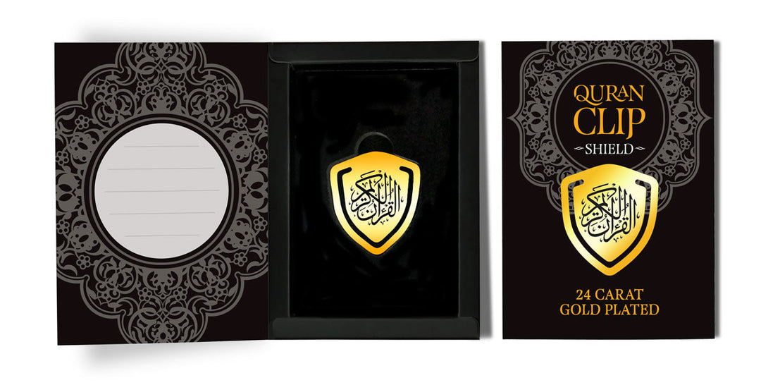 Quran Clip (Shield) - Learning Roots