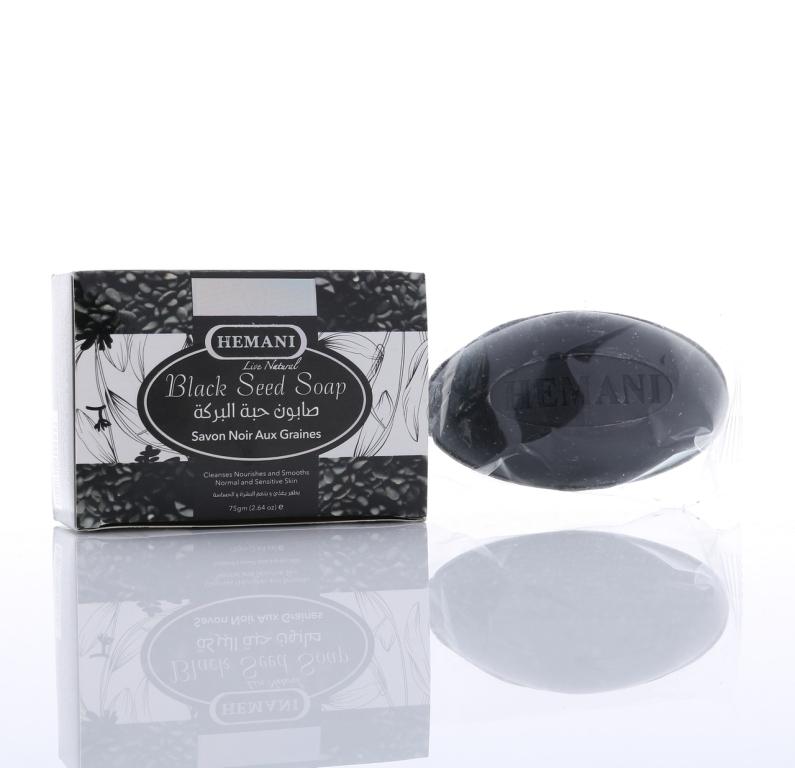 Black Seed Soap 75gm