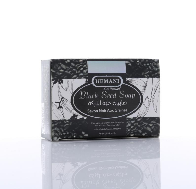 Black Seed Soap 75gm