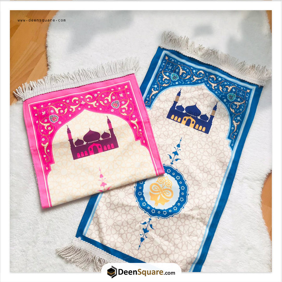 Beautiful Prayer Mat for Kids - T1 - سجادة صلاة جميلة للاطفال