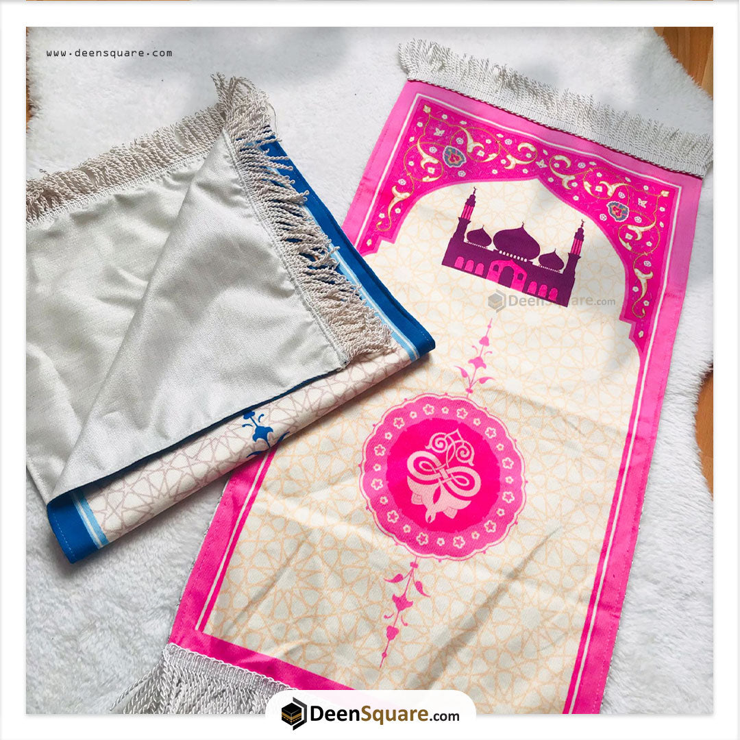 Beautiful Prayer Mat for Kids - T1 - سجادة صلاة جميلة للاطفال