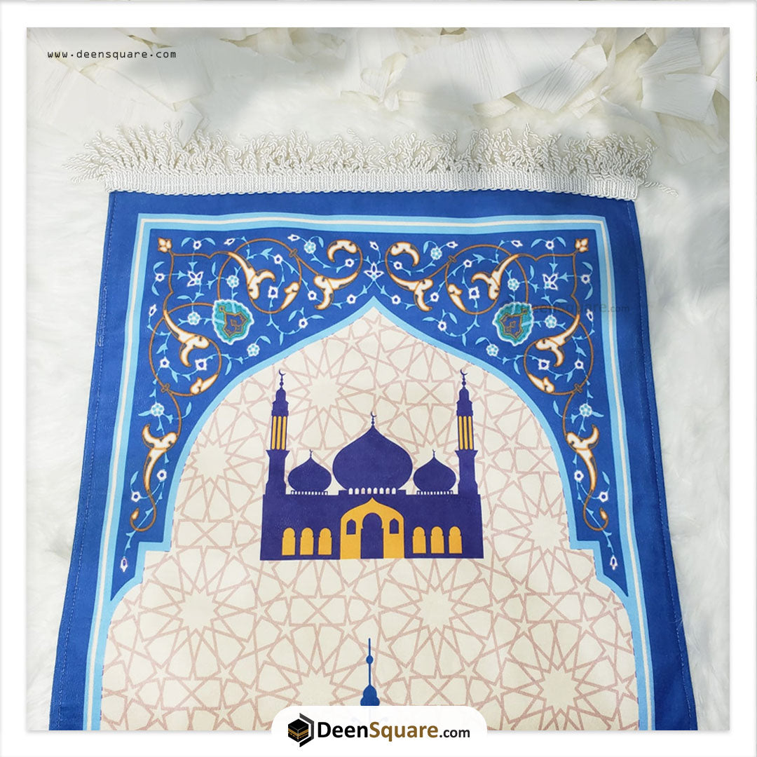 Beautiful Prayer Mat for Kids - T1 - سجادة صلاة جميلة للاطفال