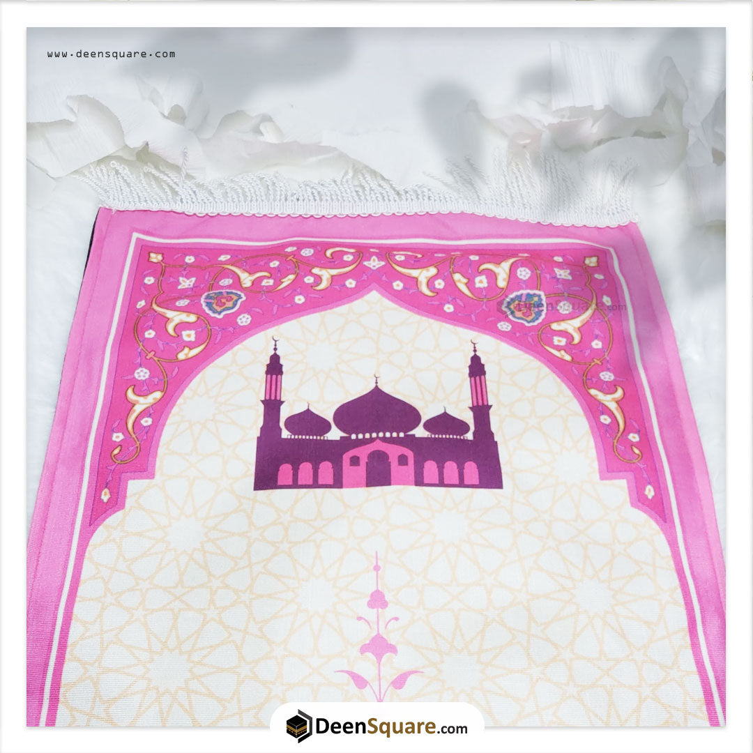 Beautiful Prayer Mat for Kids - T1 - سجادة صلاة جميلة للاطفال