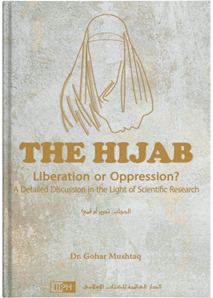 The Hijab – Liberation or Oppression?