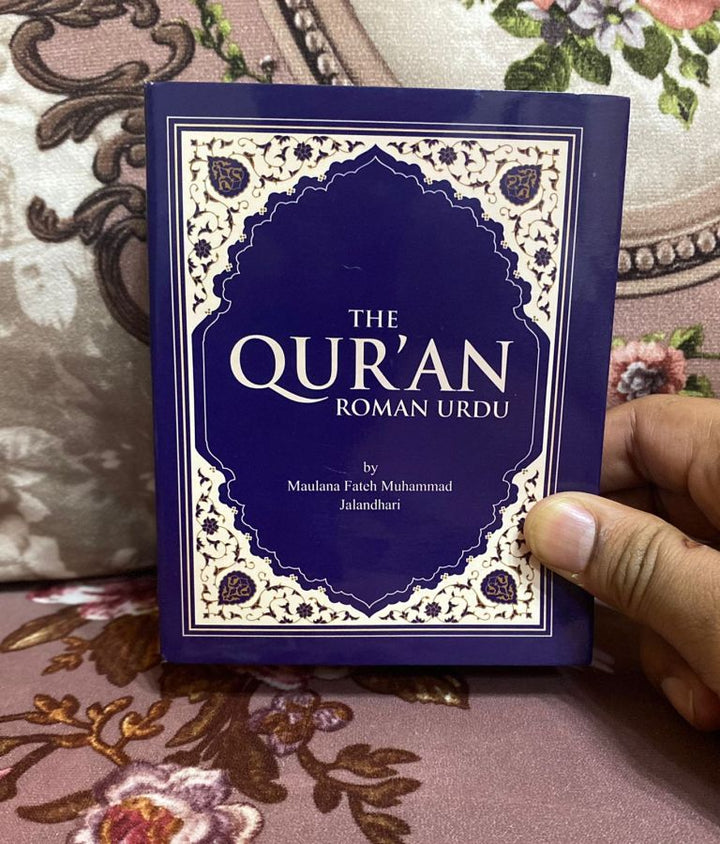 The Quran in Roman Urdu (without arabic text) - Pocket Size