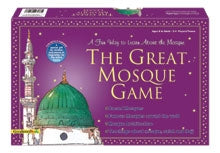 The Great Mosque Game