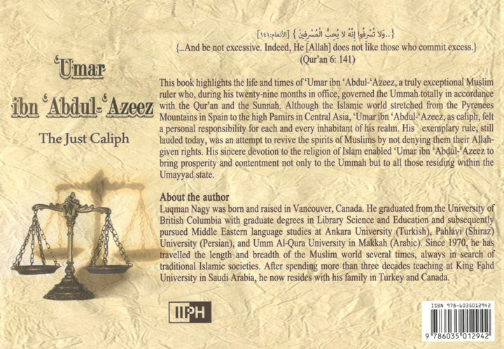 Umar ibn Abdul Azeez - The Just Caliph