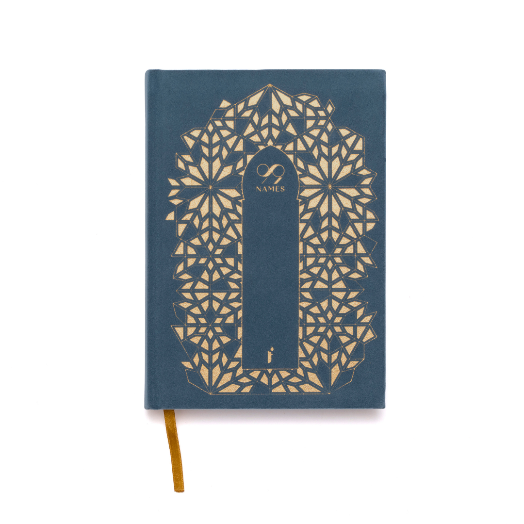 99 Names of Allah Guided Journal by Towards Faith
